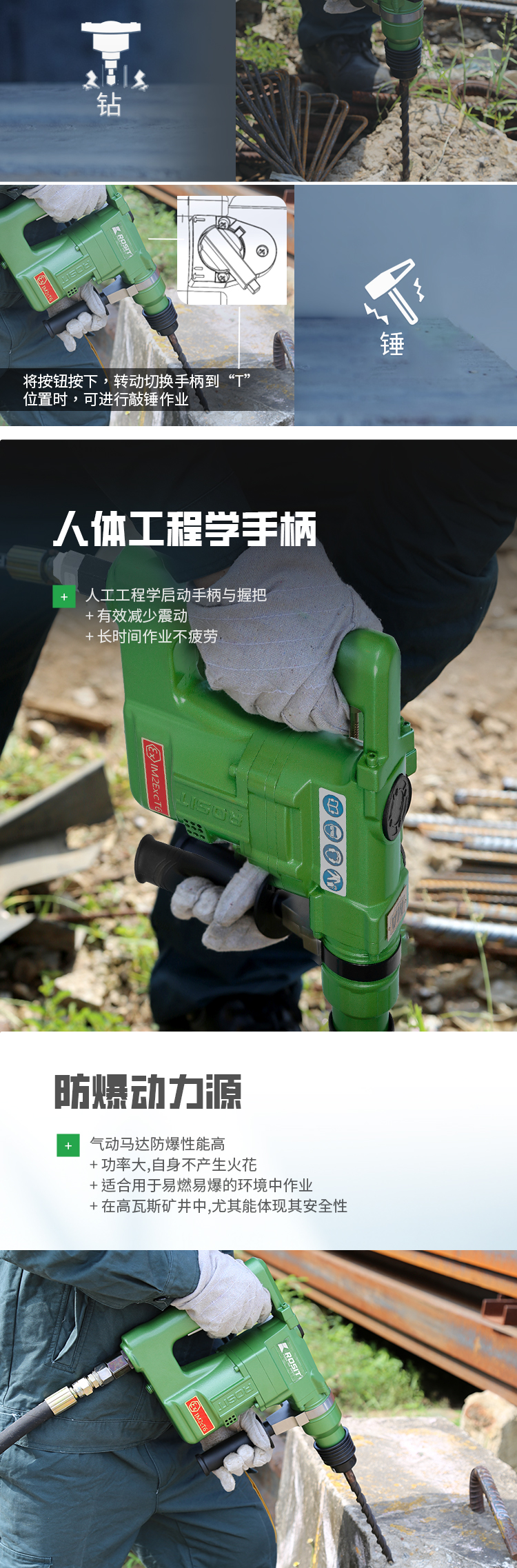 1-詳情2