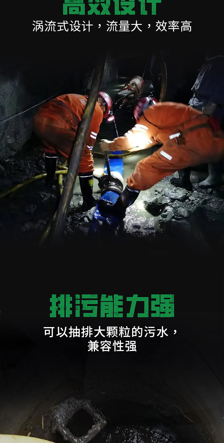 3-詳情2