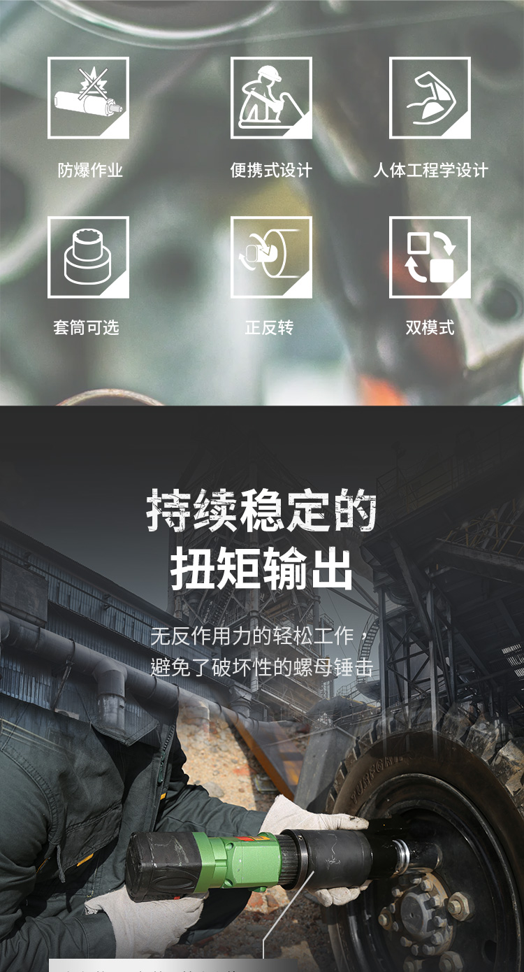 1-詳情2