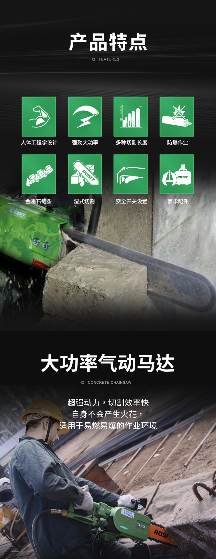 2-詳情2