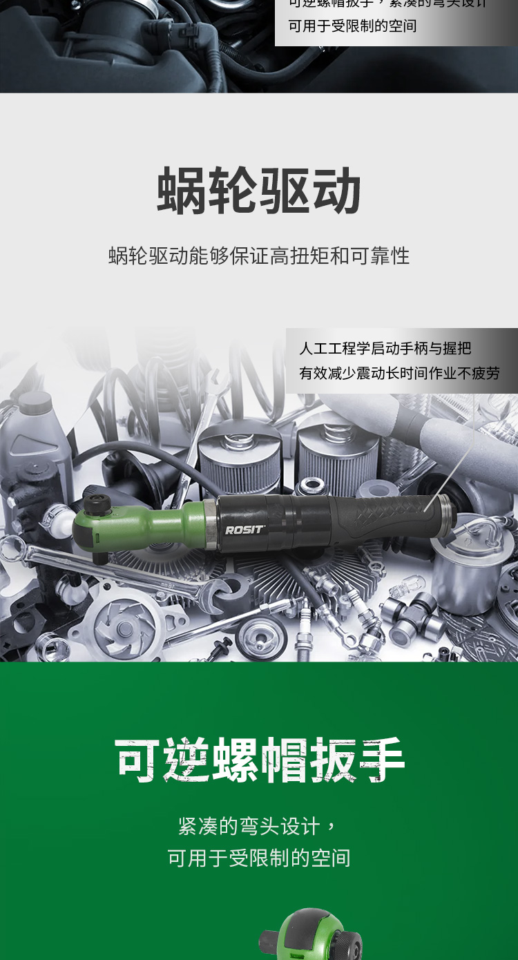 4-詳情3