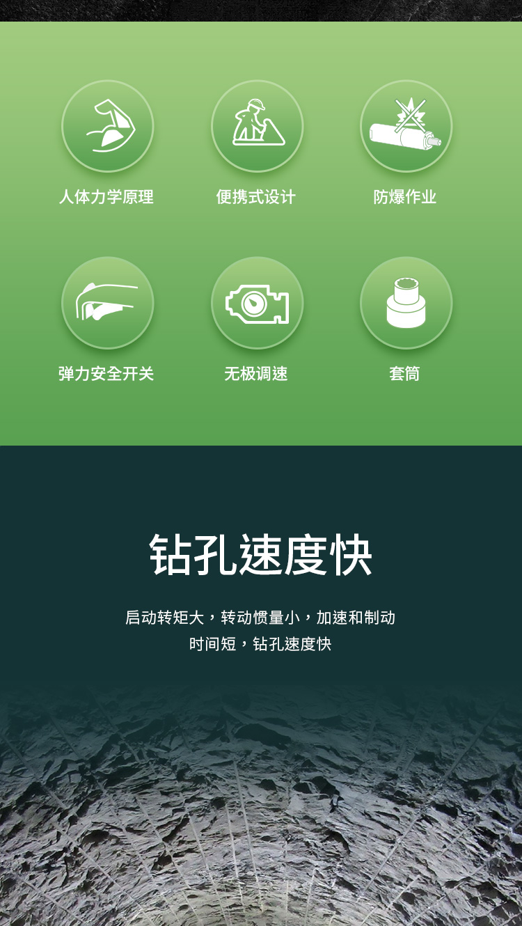 1-詳情2
