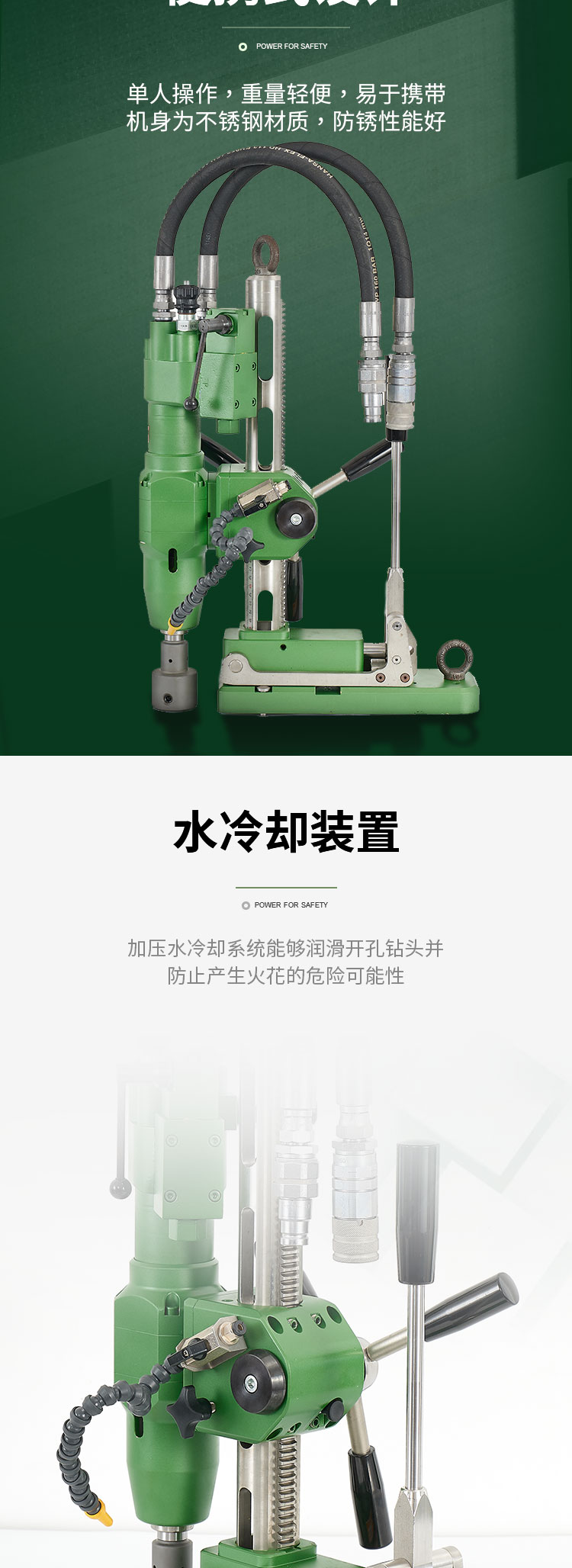 1-詳情4