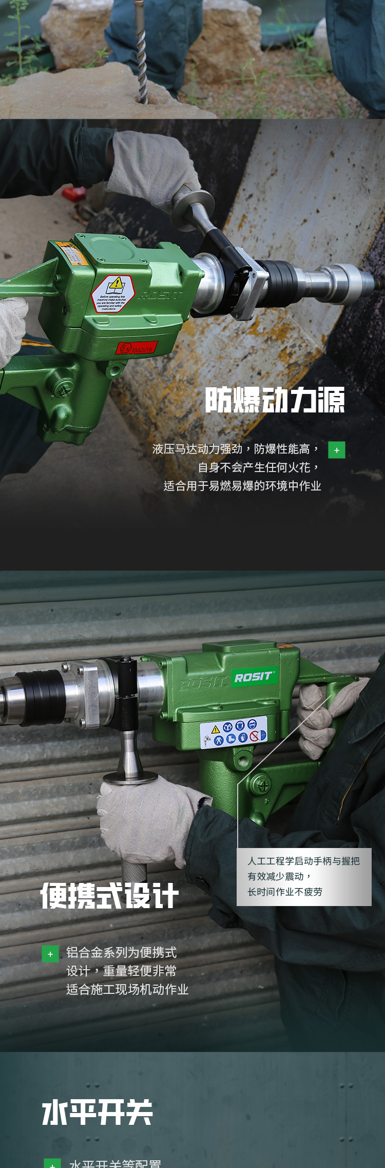2-詳情2