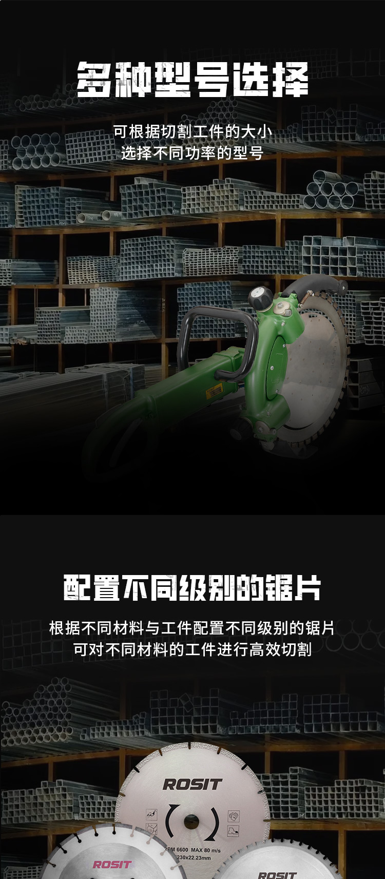 2-詳情4