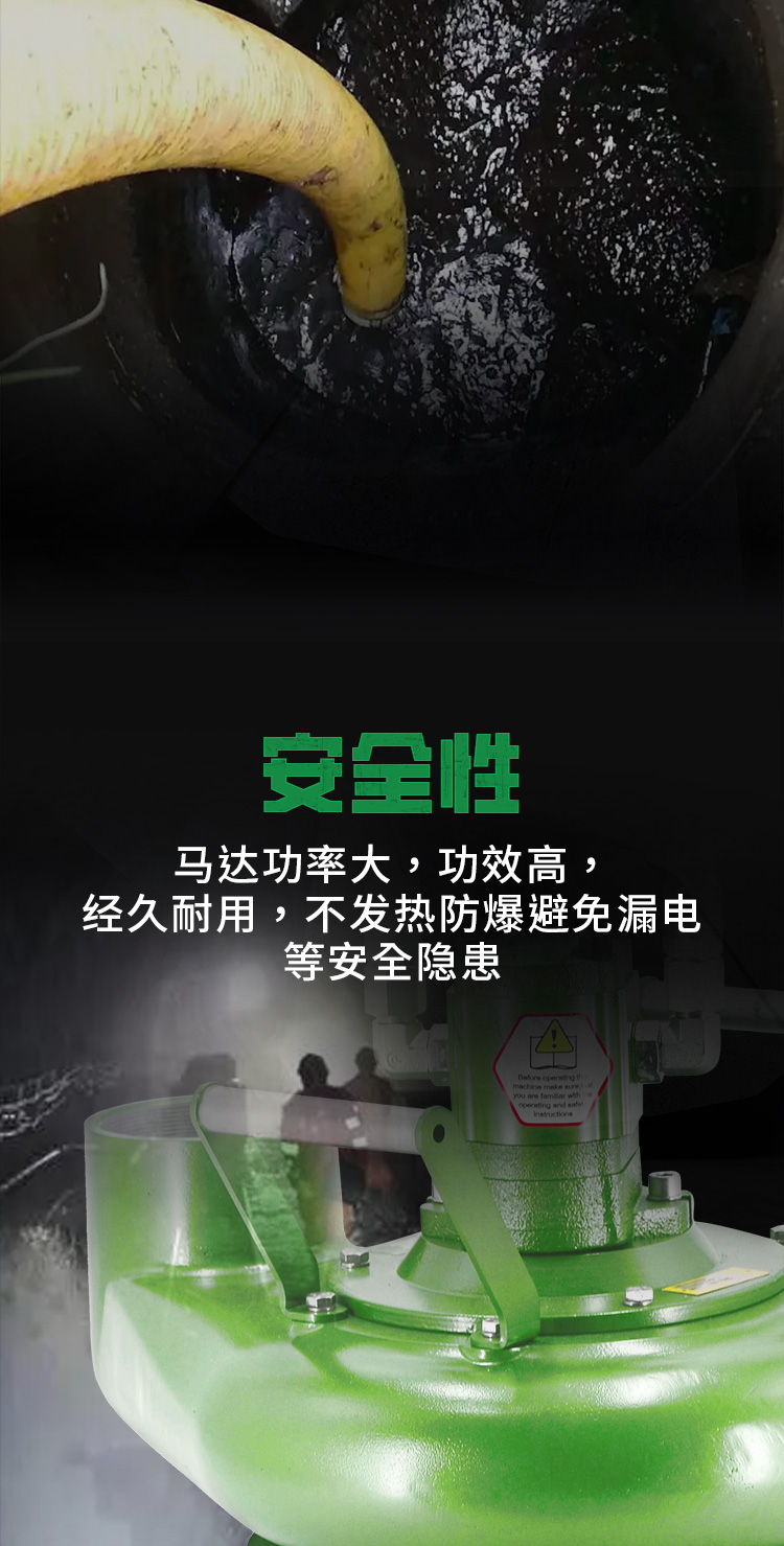 潛水泵_03