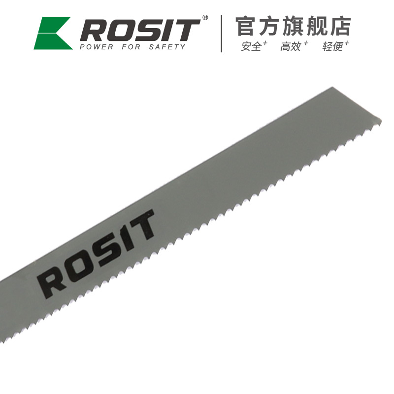 諾希德（ROSIT）CR81系列鋸片 CR861-02萬能夾具